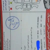 پراید|خودرو سواری و وانت|قروه, |دیوار