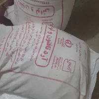 آرد موجود است