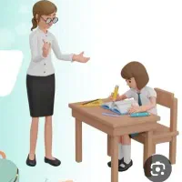 مدرس ابتدایی، مربی کودکان