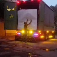 باربری آسیا بار شهر و شهرستانها