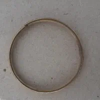 یک عدد النگو شکسته