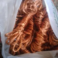 خریدفروش میلگرد مس اهن الات ضایعات برنج المنیوم