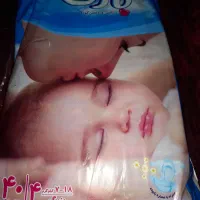 مای بی بی بارلی