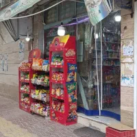 واگذاری وسایل سوپری سوپر مارکت بصورت یکجا و‌تکی