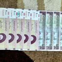 اسکناس کلکسیونی قدیمی و جدید|کلکسیون سکه، تمبر، اسکناس|زیباشهر, |دیوار