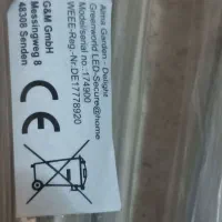 چراغ خورشیدی .لامپ خورشیدی|لامپ و چراغ|شیراز, ستارخان|دیوار