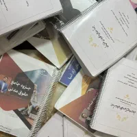 کتاب تستی آزمون وکالت