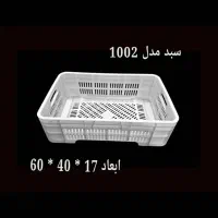 سبد پلاستیکی*جعبه پلاستیکی*قفس مرغ زنده*پالت|عمدهفروشی|تهران, کوی بیمه|دیوار