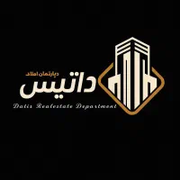 ۷۳ متر رو‌به‌نما /موقعیت چشم نواز /گلستان (داتیس)|فروش آپارتمان|کرج, کیانمهر|دیوار