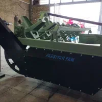 چغندرومیل کن جفت دیسک