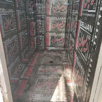 ایزوگام|خدمات پیشه و مهارت|لنگرود, |دیوار