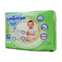 معاوضه پوشک مولفیکس سایز ۴ با ۵