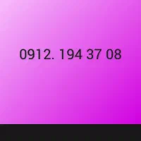 کد یک 09121943708