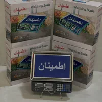 ترازو و باسکول دیجیتال|فروشگاه و مغازه|شهرکرد, |دیوار