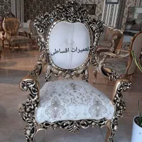 تعمیرات تخصصی انواع مبل استیل راحتی باسابقه ۲۰سال