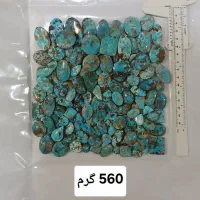 فیروزه نیشابور