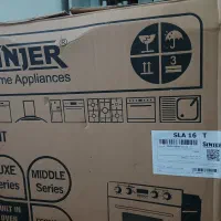 فرتوکار سینجر