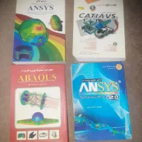 کتاب آموزشی