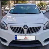 فروش برلیانس h330