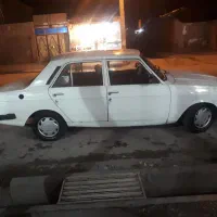 پیکان دوگانه دستی