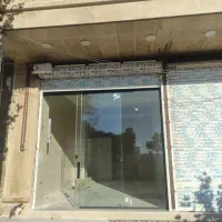 اجاره-مغازه