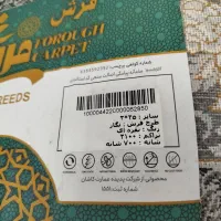 فروش فرش 4متری نو|فرش|تهران, نیروی هوایی (پیروزی)|دیوار