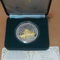 سکه بنای تاج محل