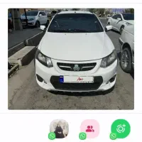 کوئیک1400