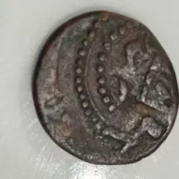 قدیمی سکه
