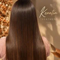 کراتین واحیا تخصصی