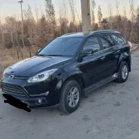 راننده  و آمادگی سرویس ایاب و ذهاب