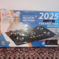 گاز  صفحه ای