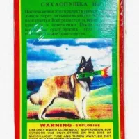 ترقه کبریتی اصل|اسباب‌‌بازی|ابریشم, |دیوار