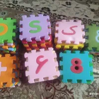 پازل حروف
