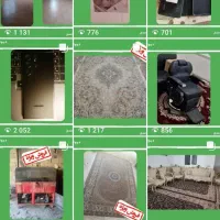پیج انیستاگرام دیوار سبز کرمانشاه وشهرستان ها|خدمات رایانه‌ای و موبایل|کرمانشاه, |دیوار