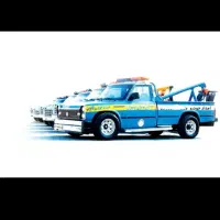 یدک کش.امداد خودرو . کف قیمت.کمترین قیمت