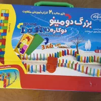 دومینوی بزرگ دوکاره grand Domino