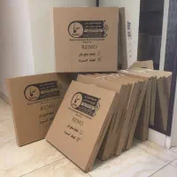 دف طرح دار|سازهای سنتی|کرج, برغان|دیوار