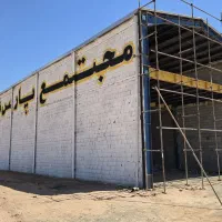 خرید-سوله-آماده-با-سند-شش-دانگ-تک-برگ