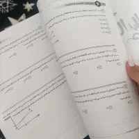 جزوه فیزیک استاد مهدی یحیوی|کتاب و مجله آموزشی|محمدیه-قزوین, |دیوار