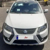 فروش خودرو