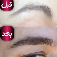 روغن رشد مژه و ابرو تضمینی500|آرایشی، بهداشتی، درمانی|مشهد, هدایت|دیوار