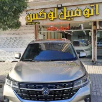 فرداموتورt5مدل۴۰۲نقدومعاوضه