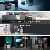 تولید محتوا فتوشاپ پرمیر افتر افکت ریلز|خدمات رایانه‌ای و موبایل|رشت, یخسازی|دیوار