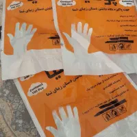 دستکش یکبار مصرف ۱۰۰ عددی