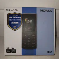 نوکیا 106 و 150