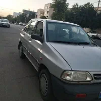 پراید