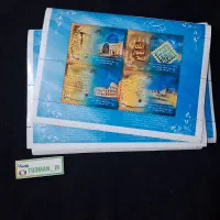 تمبر تمر|کلکسیون سکه، تمبر، اسکناس|تهران, دانشگاه شریف|دیوار