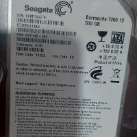 هارد 500 گیگ seagate