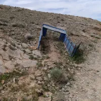 باربند نیسان و...